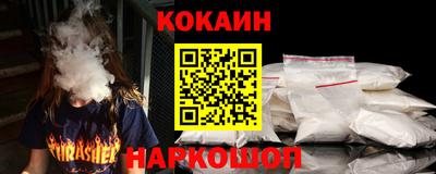 спиды Нягань