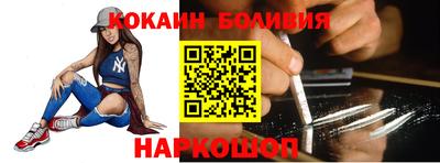 сатива Обь