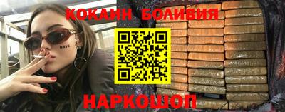 спиды Нягань