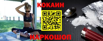 сатива Обь