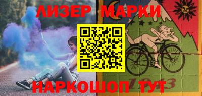 спиды Нягань