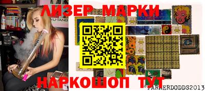 спиды Нягань