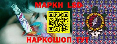 спиды Нягань