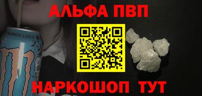 спиды Нягань