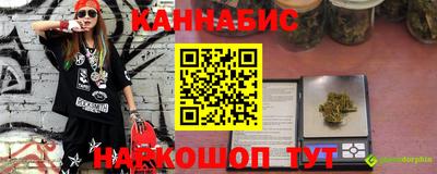 спиды Нягань
