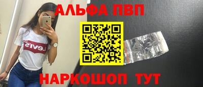 спиды Нягань