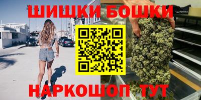 спиды Нягань
