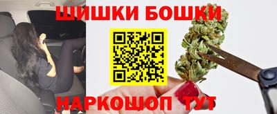 сатива Обь