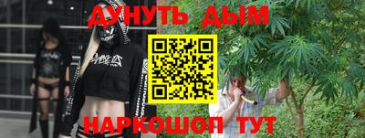 спиды Нягань