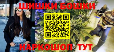 спиды Нягань