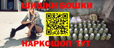 спиды Нягань