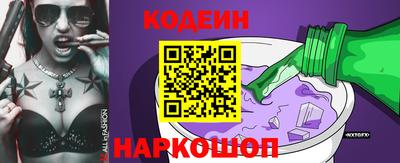 сатива Обь