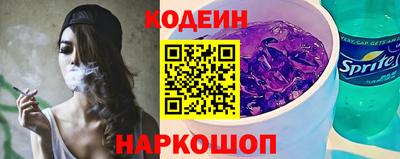 сатива Обь
