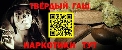 спиды Нягань