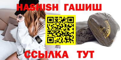сатива Обь