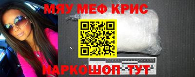 спиды Нягань
