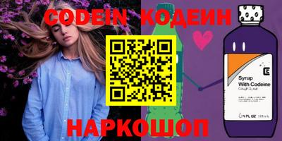 мет Обнинск